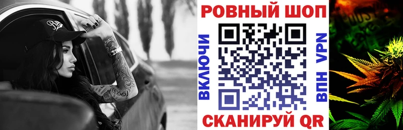 Наркошоп купить Alpha PVP  Амфетамин  Мефедрон  Канабис  ГАШ  Кокаин  Клинцы