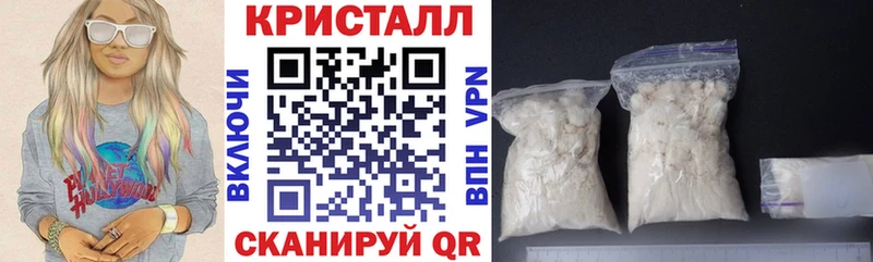 Amphetamine Розовый  Купить закладки  Клинцы 