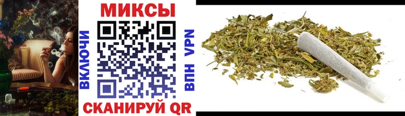 Бутират бутандиол  Купить  Клинцы 