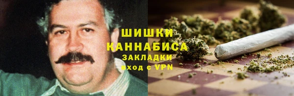 таблы Вязники