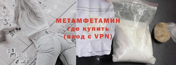 СК Вязьма