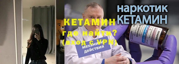 СК Вязьма