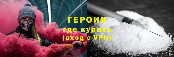 СК Вязьма
