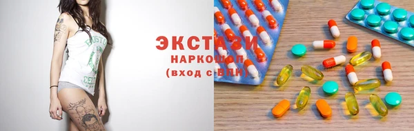 меф VHQ Вяземский