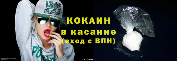 СК Вязьма