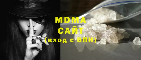 таблы Вязники