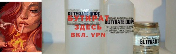 таблы Вязники