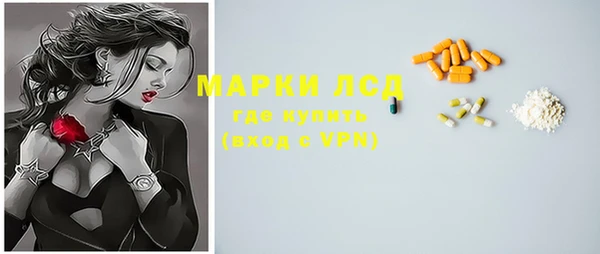 меф VHQ Вяземский