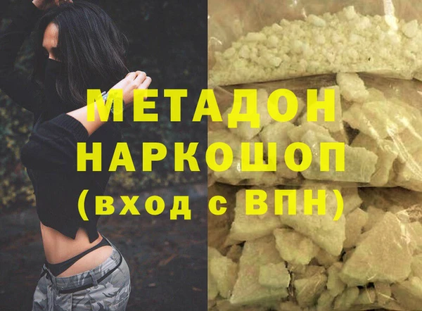таблы Вязники
