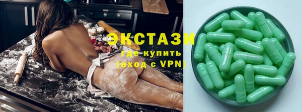 амф Покров