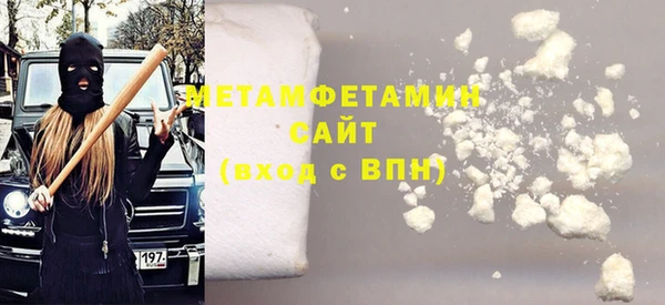 СК Вязьма
