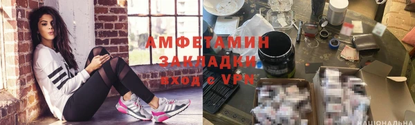 СК Вязьма