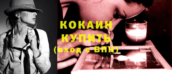 таблы Вязники