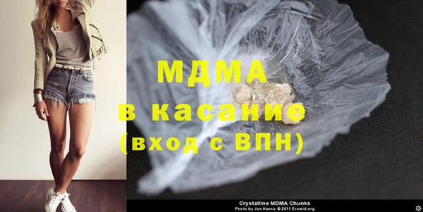 СК Вязьма