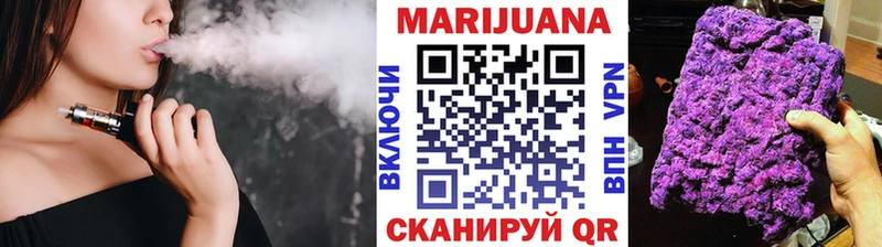 Конопля ГИДРОПОН  Купить закладки  Клинцы 